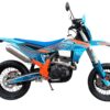 Мотоцикл GR8 F300A (4T YB300H) MOTARD С ПТС