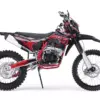 Мотоцикл BSE Z10