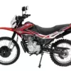 Мотоцикл REGULMOTO SK 200GY-5 С ПТС