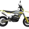 Мотоцикл GR7 F300A (YB300H) Motard ПТС