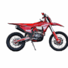Мотоцикл Hasky A10 Ride CB300 RL MSD (ZS175FMN )