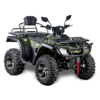 Квадроцикл IRBIS ATV300