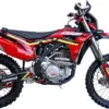Мотоцикл BSE Z8