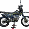 Мотоцикл Regulmoto Sport-003 Z