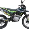 Мотоцикл BSE Z3 L