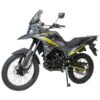 Мотоцикл Кросс 300 ENDURO CADET зеленый