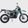 Мотоцикл Кросс Motoland XR300 LITE  (175FMM) с ПТС синий