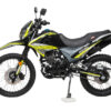 Мотоцикл Кросс 250 ENDURO LT (XF250-B) NEON