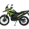 Мотоцикл Motoland 300 ENDURO CADET синий