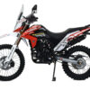 Мотоцикл Motoland 300 ENDURO GL300