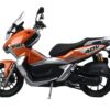 Скутер Motoland T-MAX 150