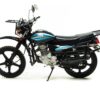 Мотоцикл дорожный Motoland FORESTER 200